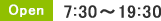 ＬＰページ